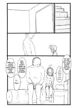 Page 65 of Sakura-chan Kouin Manga