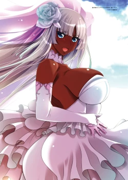 Page 153 of Anettosan Shokaiban