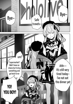 Page 1 of SuiseiShotaR18