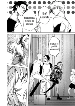 Page 4 of SuiseiShotaR18