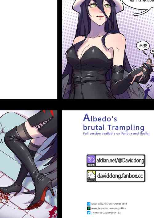 Download - Albedo's brutal Trampling