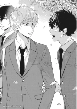 Page 2 of Hibi mo Tsumoreba Koi to Naru | 日積月累的戀情