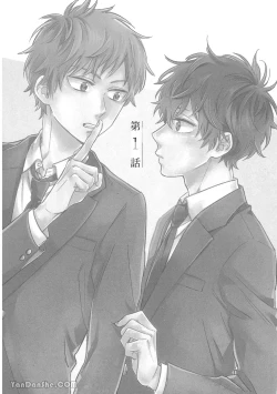 Page 34 of Hibi mo Tsumoreba Koi to Naru | 日積月累的戀情