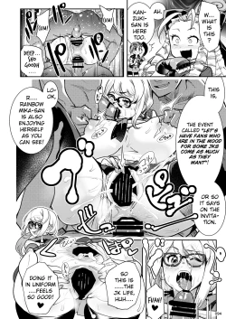 Page 2 of SFJK Playback - Heisei Fighting Game Gangbang Orgy Playback