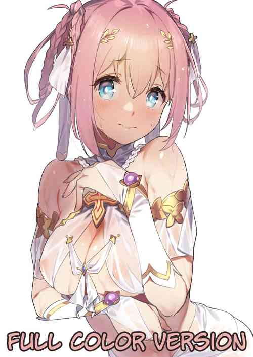 Download KSN to Seirei Tsukuri