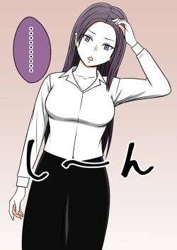 Page 40 of STOP-ten Soushuuhen 2