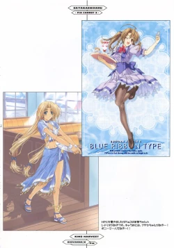 Page 11 of King Harvest