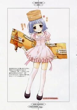 Page 28 of King Harvest