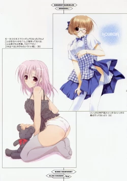 Page 30 of King Harvest