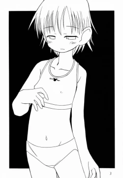 Page 2 of lingerie 2001