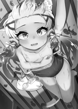 Page 16 of Tokubetsu Lesson dechi! + Tanpenshuu