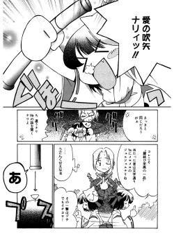 Page 178 of LQVol. 48