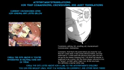 Page 31 of Seinaru Shounen