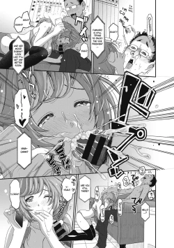 Page 130 of Hinamix Vol. 1-15