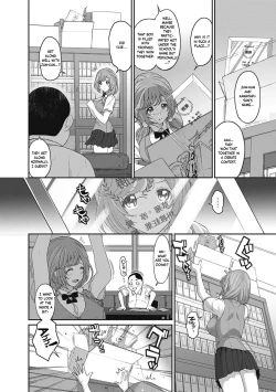 Page 163 of Hinamix Vol. 1-15