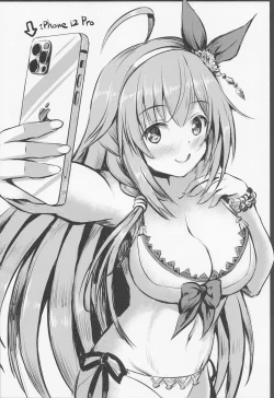 Page 96 of PriConne Doujin Soushuuhen Onaka Ippai ni Naru made