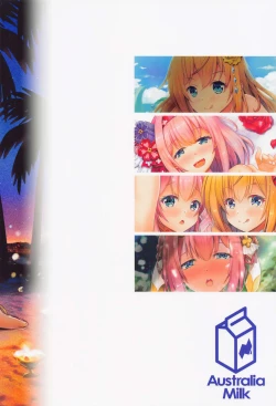 Page 99 of PriConne Doujin Soushuuhen Onaka Ippai ni Naru made