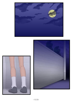 Page 16 of Sakusei Hana