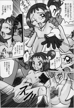 Page 70 of Lolita Spirits 3rd stage