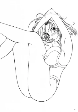 Page 5 of Carpjima Sakana Sakusen