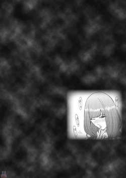 Page 136 of Kankinkon 1