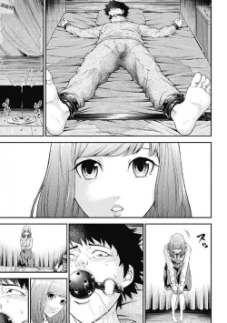 Page 13 of Kankinkon 1