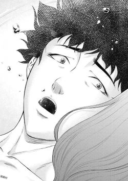 Page 153 of Kankinkon 1