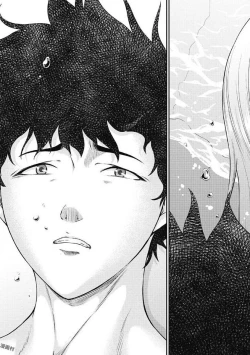 Page 155 of Kankinkon 1