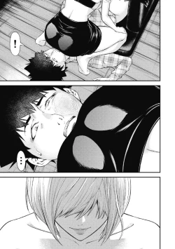 Page 135 of Kankinkon 2