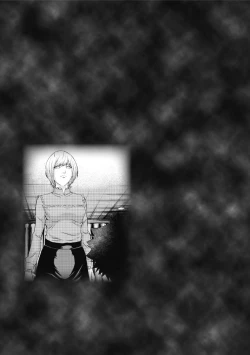 Page 60 of Kankinkon 2