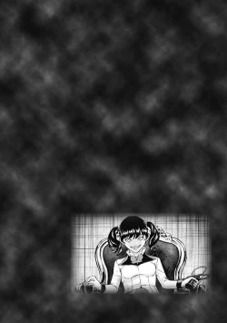 Page 168 of Kankinkon 3