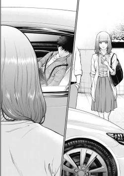 Page 26 of Kankinkon 3