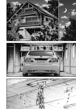 Page 28 of Kankinkon 3