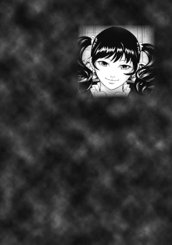 Page 80 of Kankinkon 3