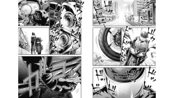 Page 72 of Kankinkon 4