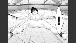 Page 26 of Kankinkon 8