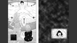 Page 28 of Kankinkon 8