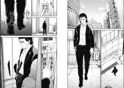 Page 11 of Kankinkon 9