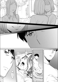 Page 7 of "Otto no Buka ni Ikasarechau..." Aragaezu Kanjite Shimau Furinzuma 16