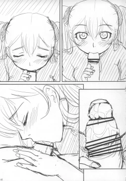 Page 6 of Ruriiro R Junbigou