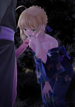 Page 32 of 衛宮家佚事