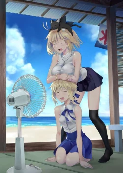 Page 43 of 衛宮家佚事