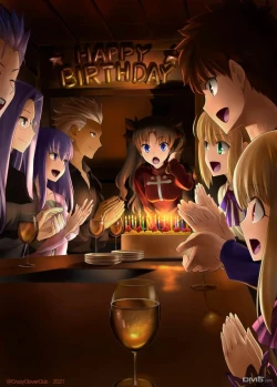 Page 84 of 衛宮家佚事