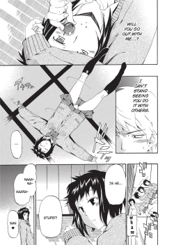 Page 151 of Furueru Kuchibiru | Trembling Lips