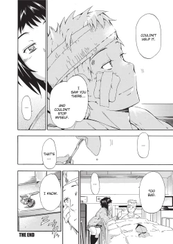 Page 176 of Furueru Kuchibiru | Trembling Lips