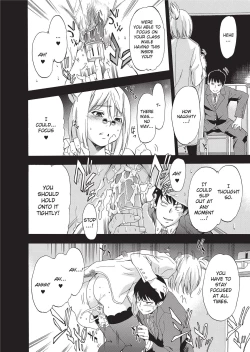 Page 188 of Furueru Kuchibiru | Trembling Lips