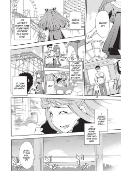 Page 48 of Furueru Kuchibiru | Trembling Lips