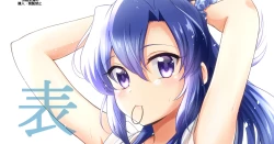 Page 13 of Hyoushi Sagi | 封面欺詐