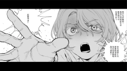 Page 16 of Senjou ni Chiru