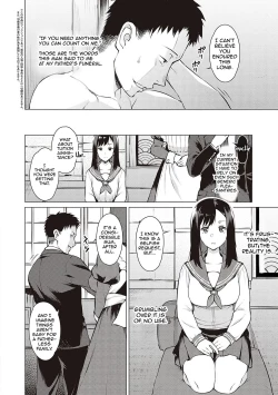 Page 2 of Seiyoku ~Sei ni Oboreru Onna2